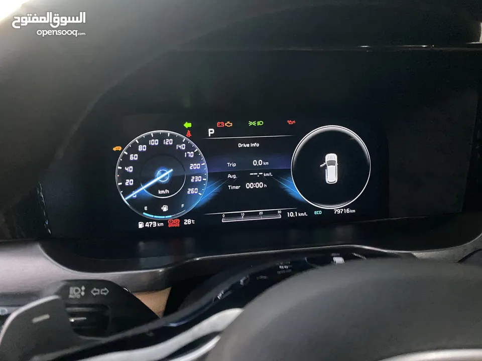 كيا سوريننو. 2020 فل الفل الفل