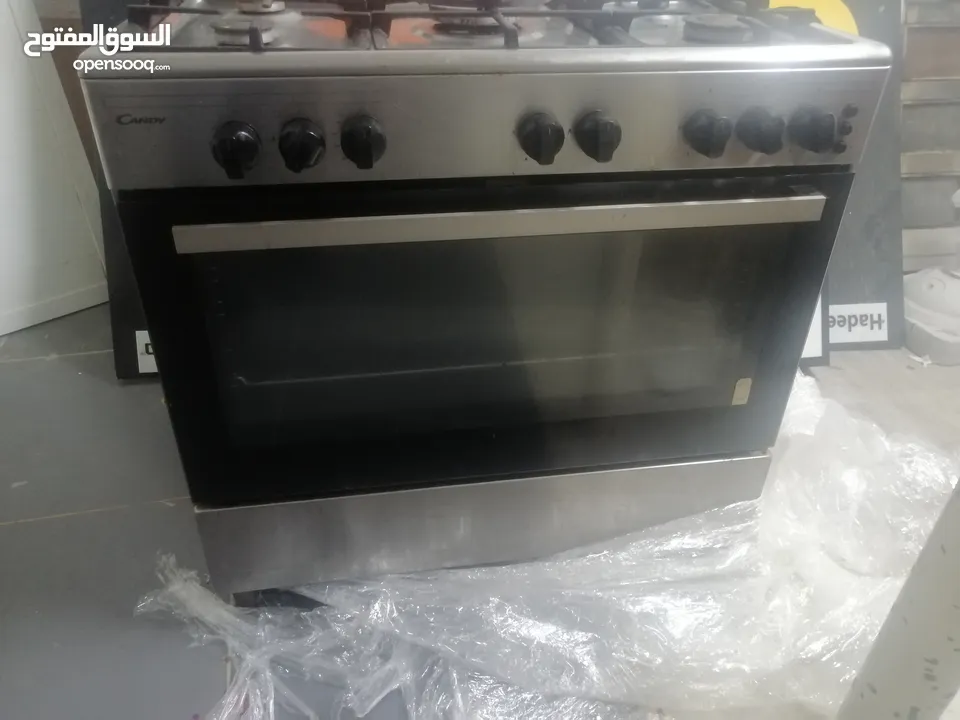 طباخة cooker