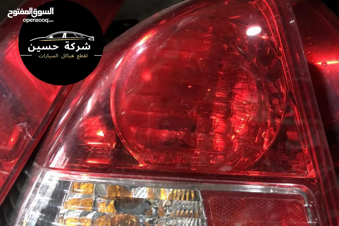 اضوية امامي خلفي هوندا سيفيك 2000 - 2024   مستعمل / جديد