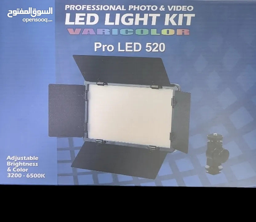 كشاف تصوير LED 520
