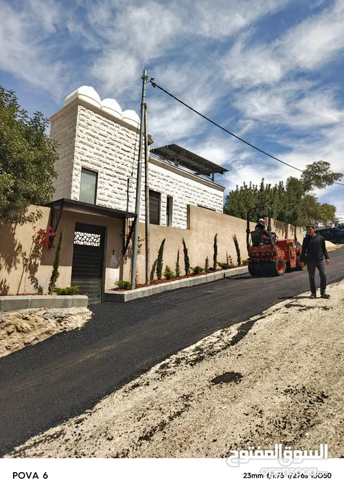 الخبراء لأعمال تزفيت الساحات وطرق وعزل للاسطح والجدران