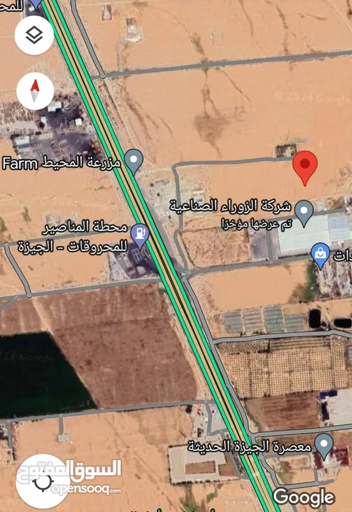 ارض للبيع 810متر بعد جسر المطار مقابل محطة المناصير منطقة شاليهات