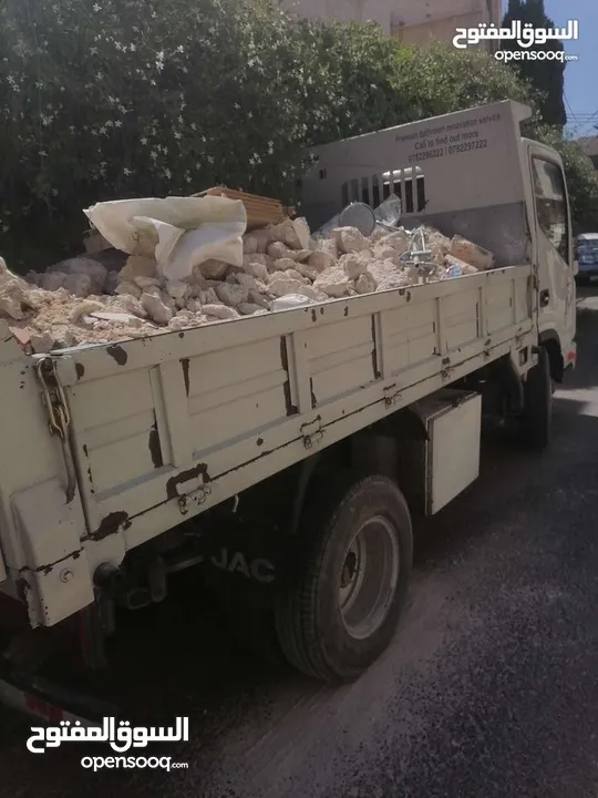 قلاب مع عمال  للهدد وازالة  الطمم ونقل  جميع مواد البناء باسعار مناسبه وباسرع وقت