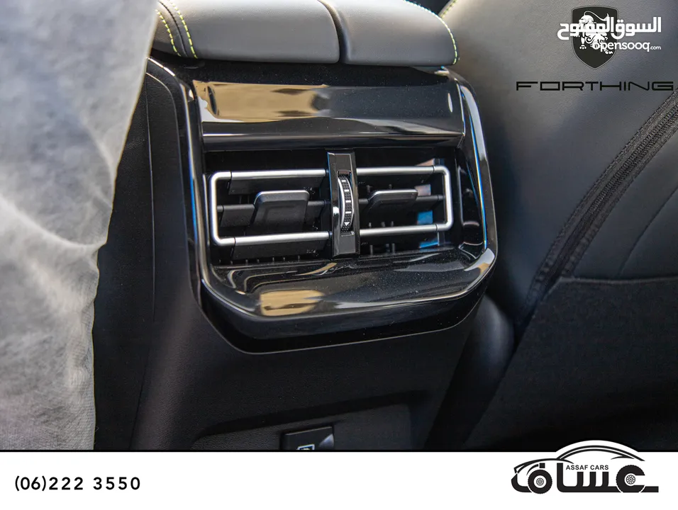 الان لدى معرض عساف للسيارات   Forthing FRIDAY Ev 2023
