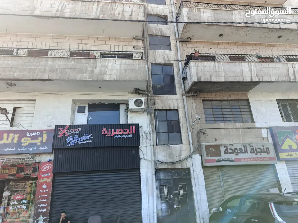 أربع شقق و سطحين للبيع في منطقة الهاشمي الجنوبي
