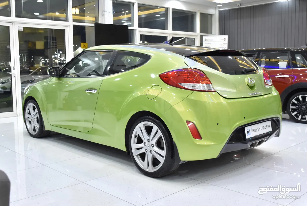 Hyundai Veloster 1.6L ( 2015 Model ) in Green Color GCC Specs