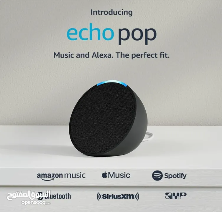 اليكسا السماعة الذكية احدث اصدار ( Echo Pop ) Amazon Alexa Echo Pop