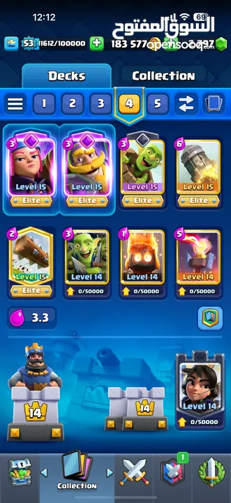 Clash Royale Acc for sale