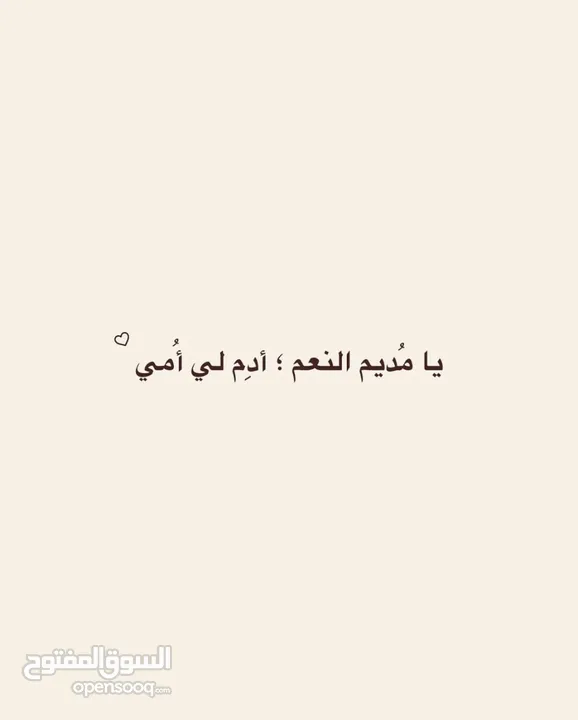 مكيف عادي ثنين طن للبيع مع كامل اغراضوا بدون ريموت ثمن الريموت 9 او 5 المكيف وكاله
