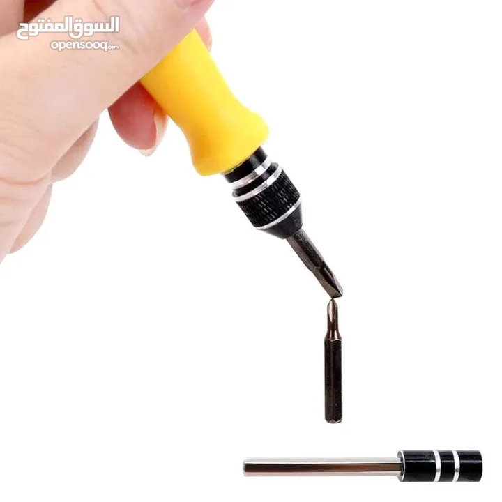 Feibao F28-1205 Electrician Tool Box 45 PCS عدة ادوات