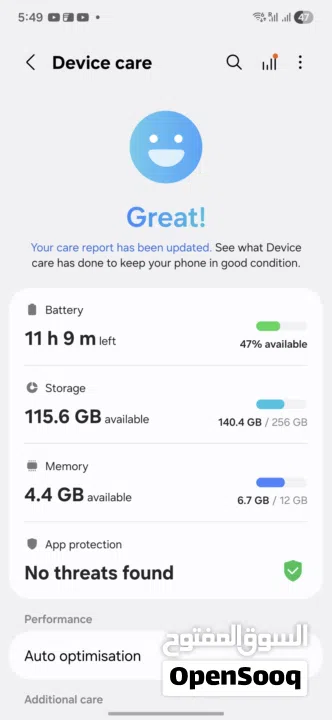 urgent sale samsung a55 5g  good condition without box and accessories