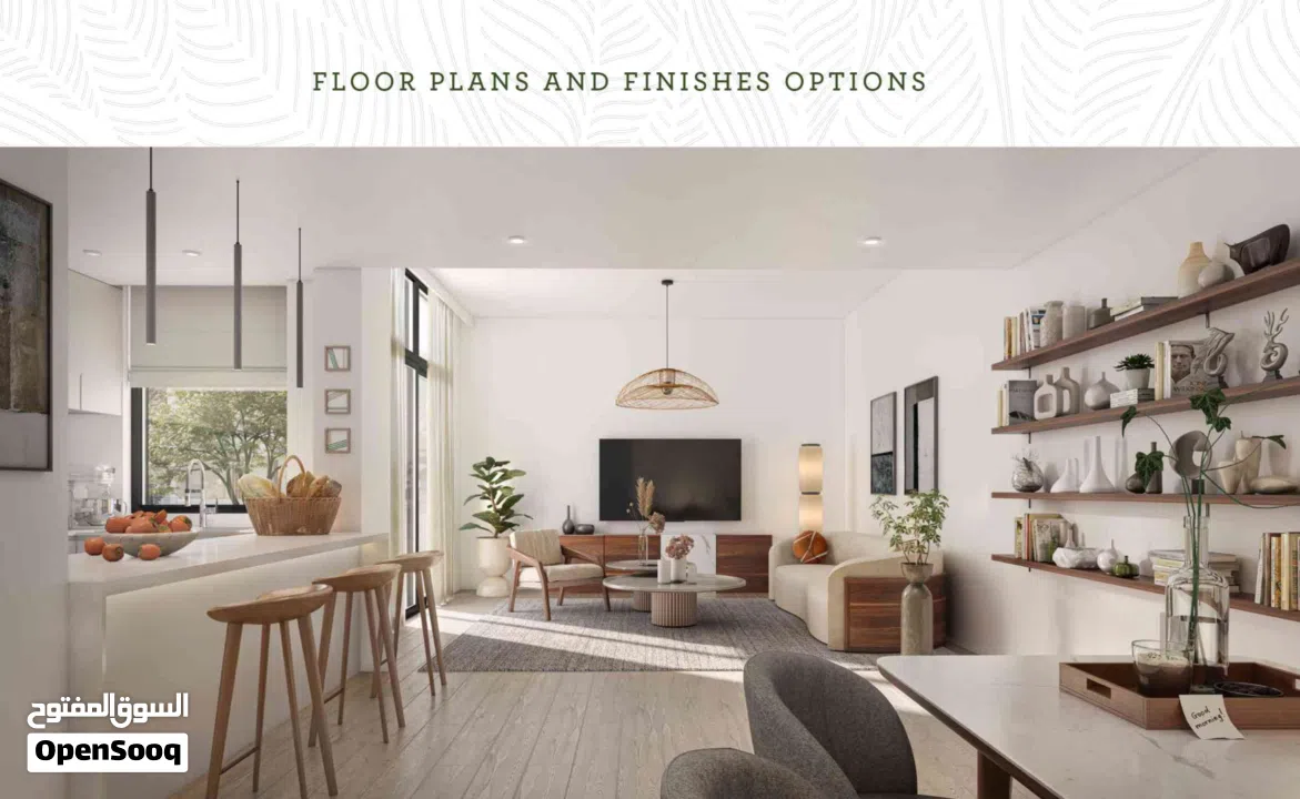 One bed Condo in Sustainable City_Yas Island Luxury Community  Prime Location  Elite Desing