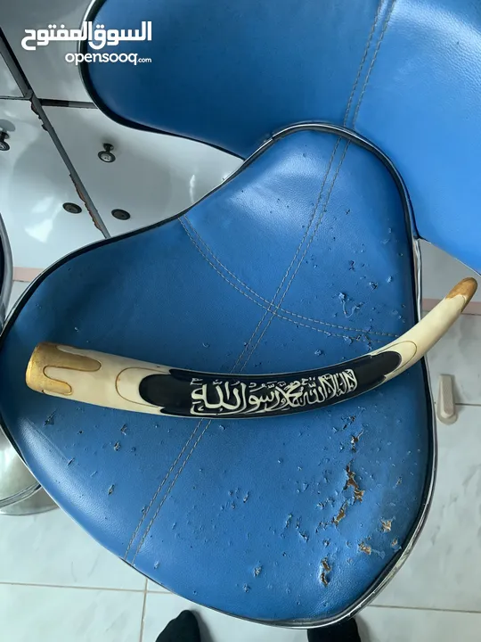 مجموعة تحف للصالون مميزة
