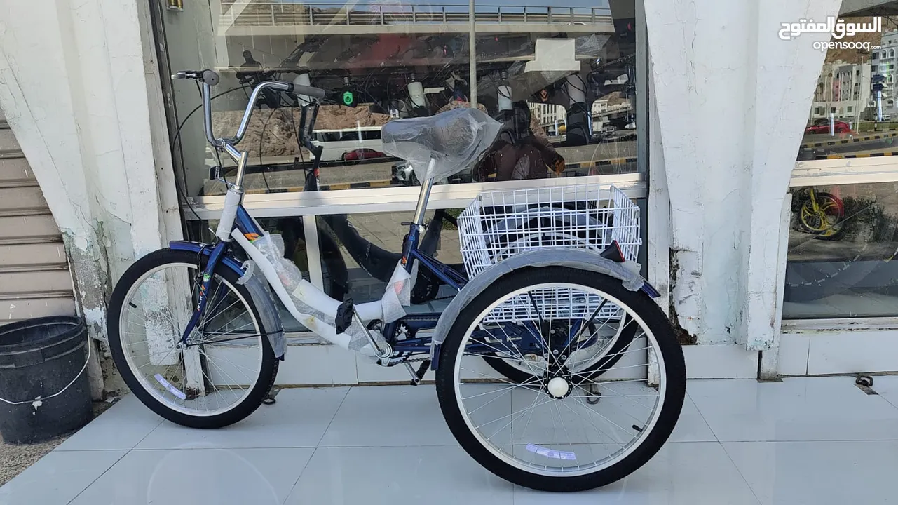 VLRA Brand Tricycle
