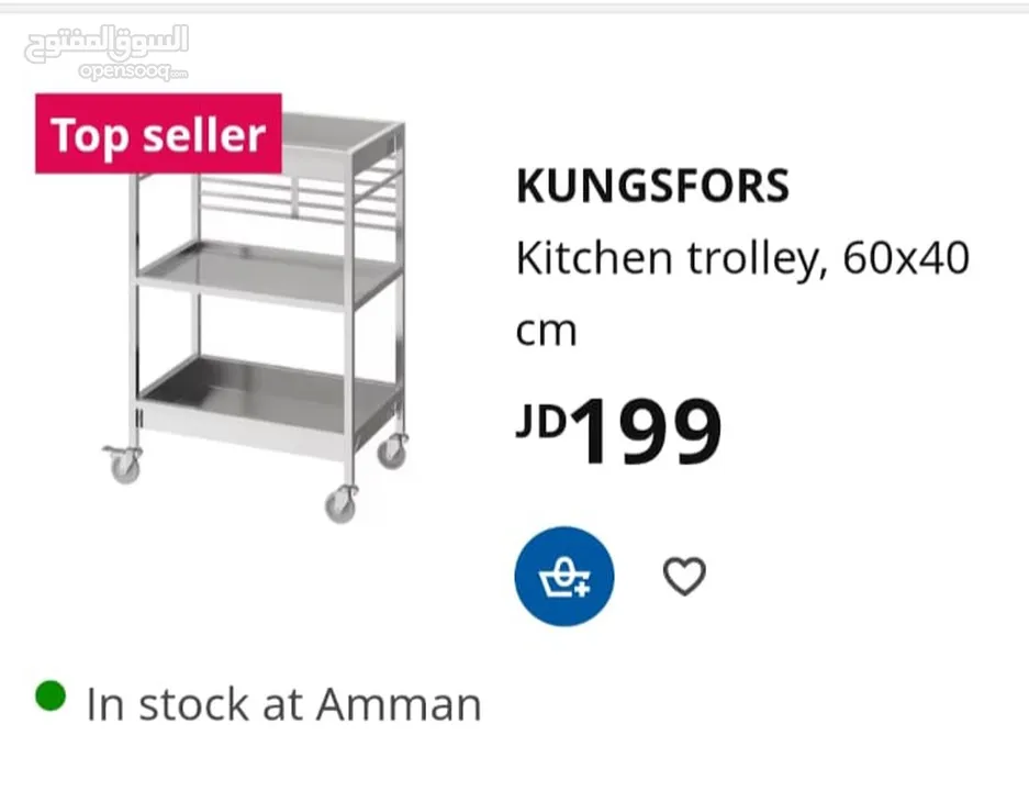 Ikea kitchen trolley, stanless steel