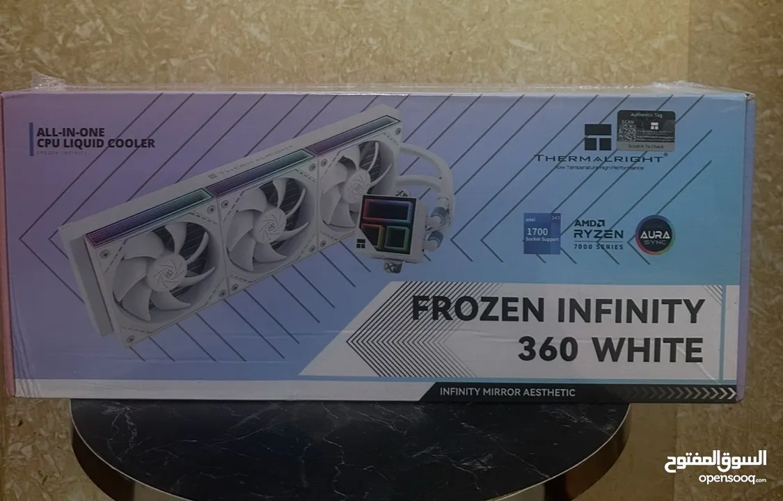 مبرد ‏Frozen Infinity 360 White جديد بلكرتونه