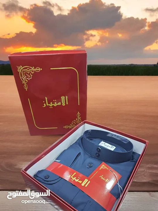 حرقنا الاسعار دشاديش رجالي  باقل الاسعار