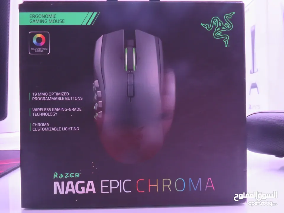 Razer Naga Epic Chroma Wireless (Price is Negotiable/ يمكن التفاوض للسعر)