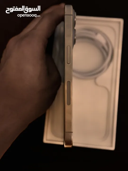 15 pro مشفر