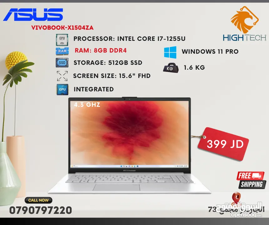 لابتوب ASUS VIVOBOOK X1504ZA  انتل كور اي 7 جيل 12-8جيجابايت-512جيجابايت-15.6" شاشة ووندوز 11برو