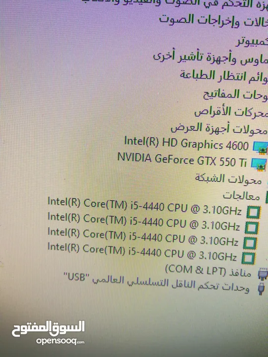 مذر بورد بسعر حرق