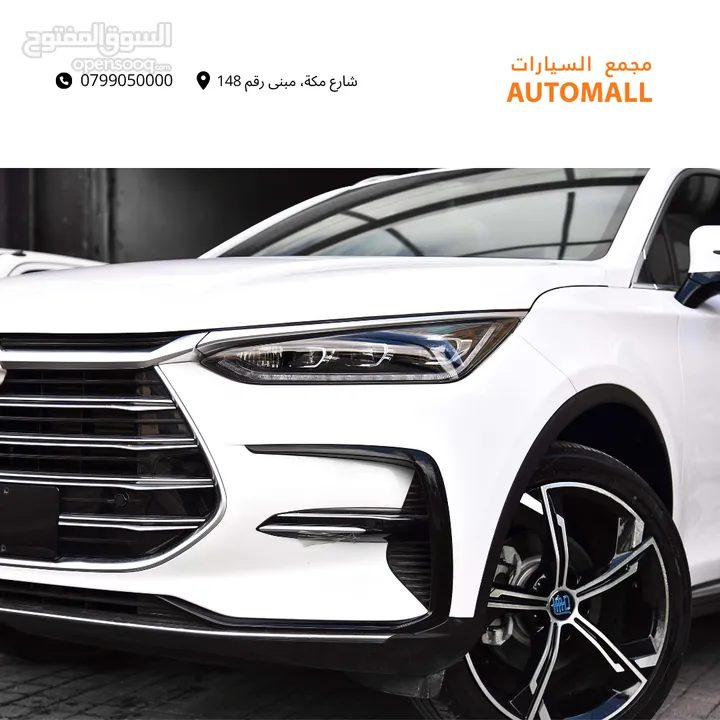 بي واي دي تانج بلج ان هايبرد 7 مقاعد 2023 BYD Tang DM-i Plug-in Hybrid 7-Seater