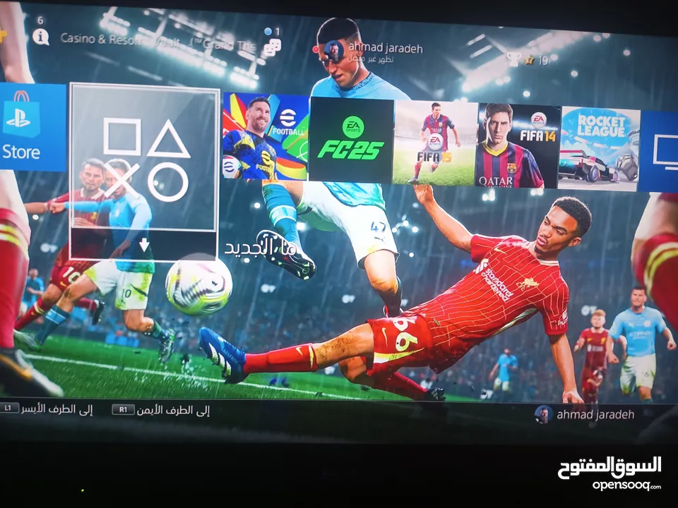 لعبه FC 25 تحكم كامل نسخه الستاندر تنزيل قانوني للبيع