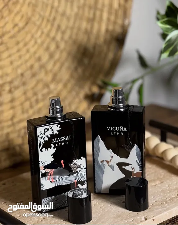 عطور إبراهيم القرشي