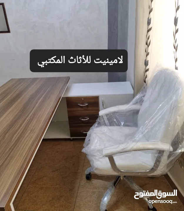 مكتب مدير مع جانبية ثابثة وطاولة وسط توصيل مجاني  لامينيت للأثاث المكتبي
