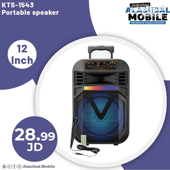kts 1543 portable  speakers