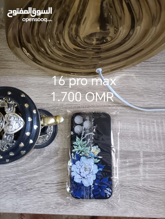 Iphone 16, 16pro,16 pro max cover