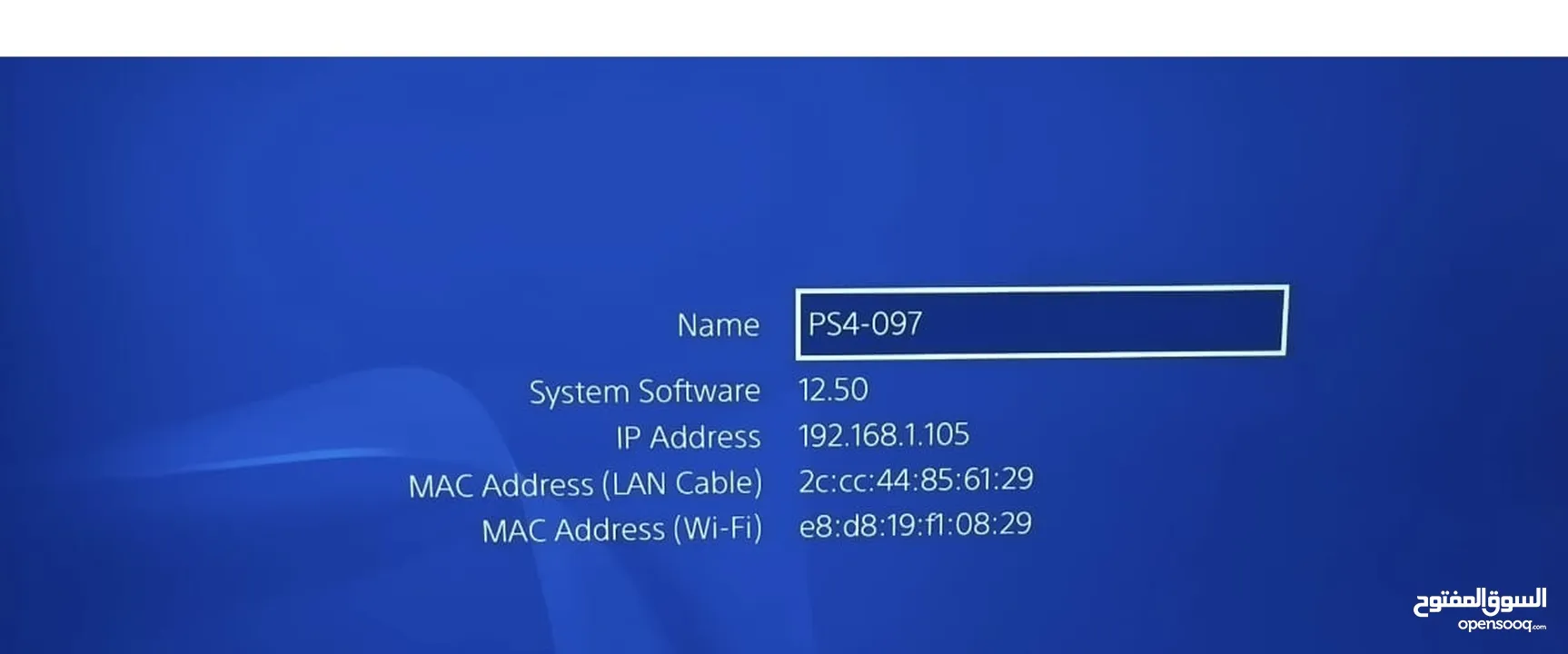 1tera  ... ps4 pro