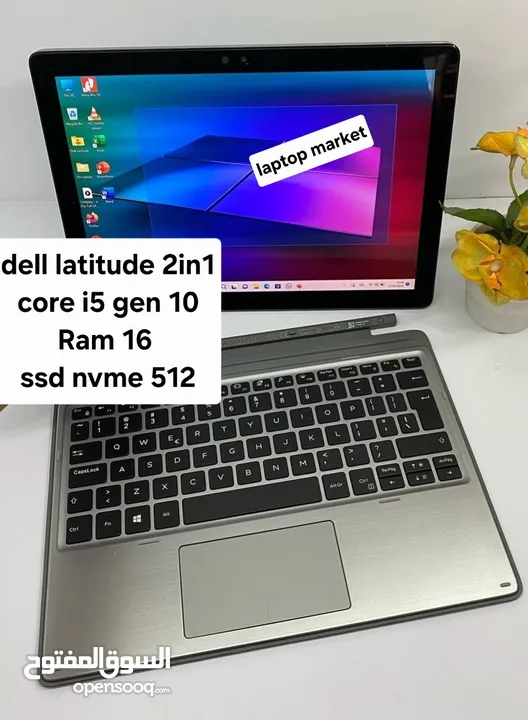 دكتور ضياء خليفة