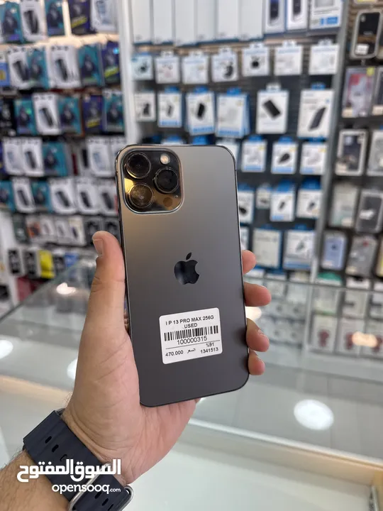 Iphone 13promax 256gb battery 90-95 / مستعمل بحالة الوكالة ومكفوووووول
