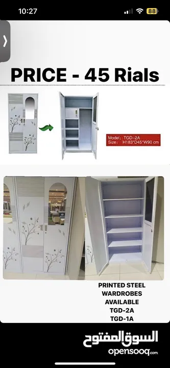 Printed Steel Cabinets