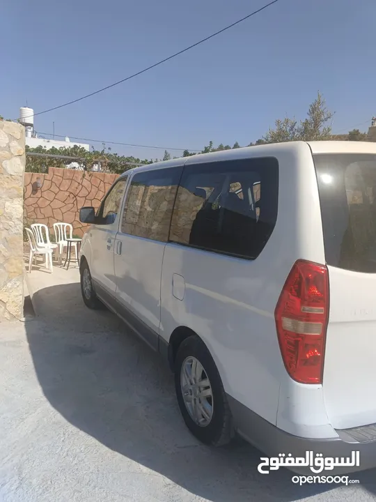 باص هونداي H1