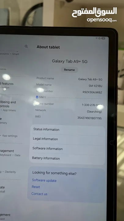 Samsung Galaxy Tab A9 Plus 64G