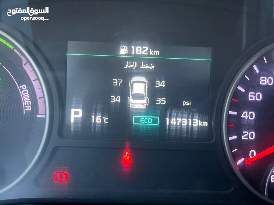 كيا اوبتيما 2020, بانوراما، فحص كامل، فل كامل ، بسعر مغري جدا وقابل للبدل.
