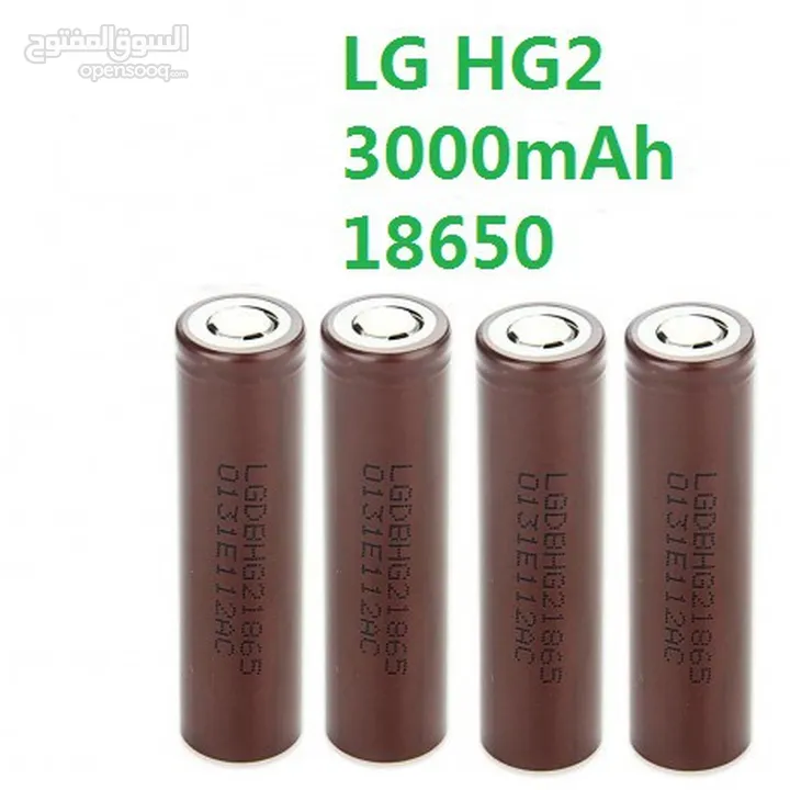 بطاريات LG اصلي ليثيوم18650  LG HG2 3.7V 3000mAh 20A Discharge Li-ion Battery