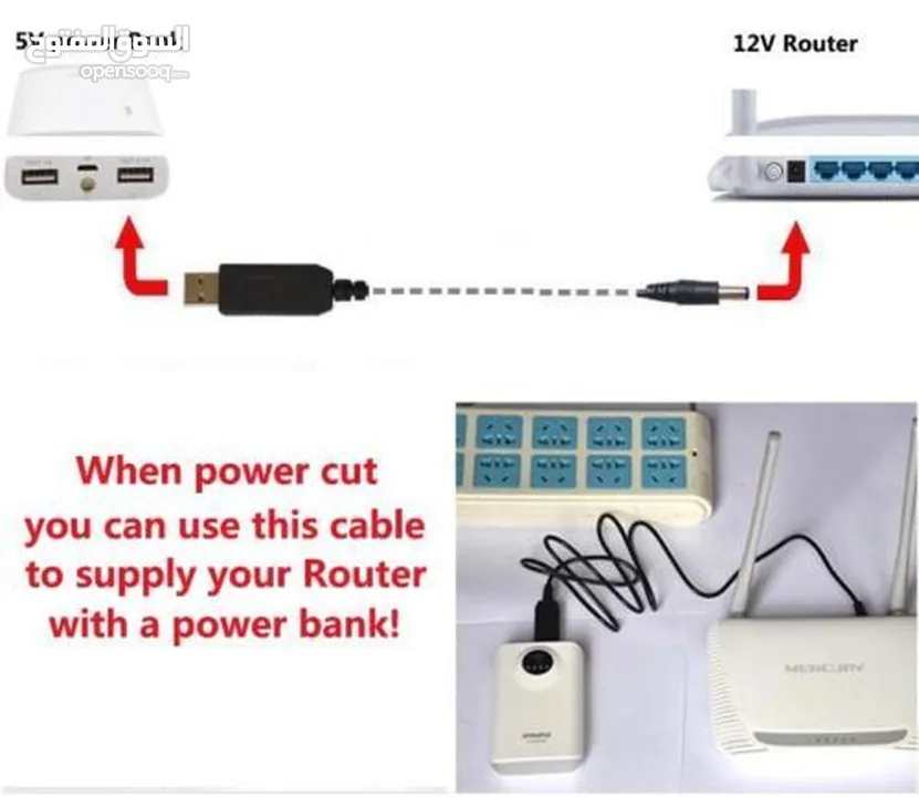 Output (5 or 9 or 12) Volt From  USB Cables