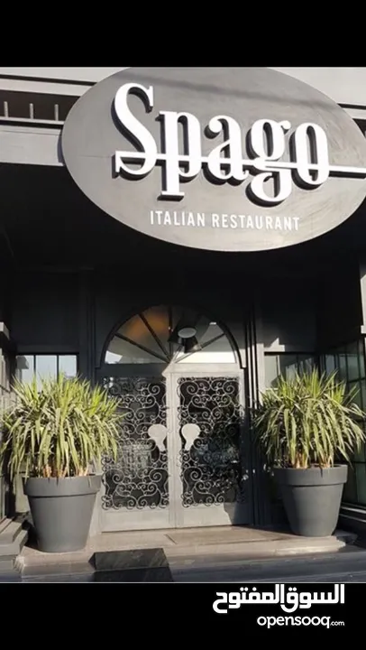Restaurant , cafe , Showrooms for rent  مطعم  و معارض تجارية للايجار