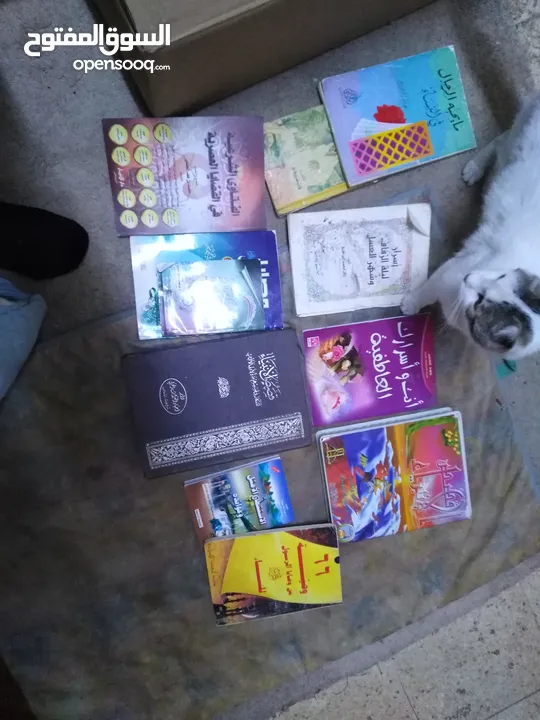 كتب دينيه وتعليميه فوق ال150كتاب للبيع بسعر 50 دينار