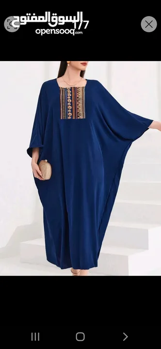 ثوب عربي  .