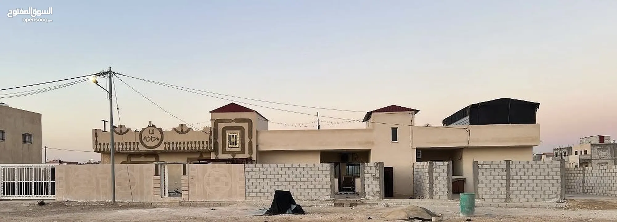 .. 3 شقق سكنية للبيع في المفرق