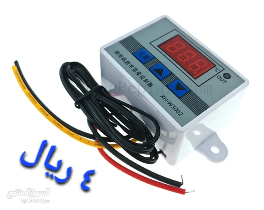 جهاز تحكم درجة حرارة ترموستات لمحبي صنع الفقاسات و للمحميات  thermostat  controller temperature
