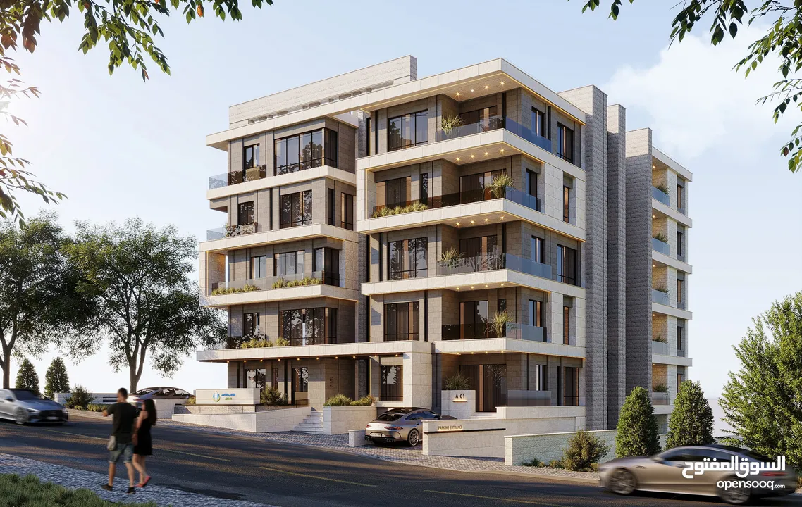 شقة 124 متر مع حديقة 90 متر للبيع في الشرفة بالقرب من شارع القدس و المدرسة الانجليزية و المجمع الطبي