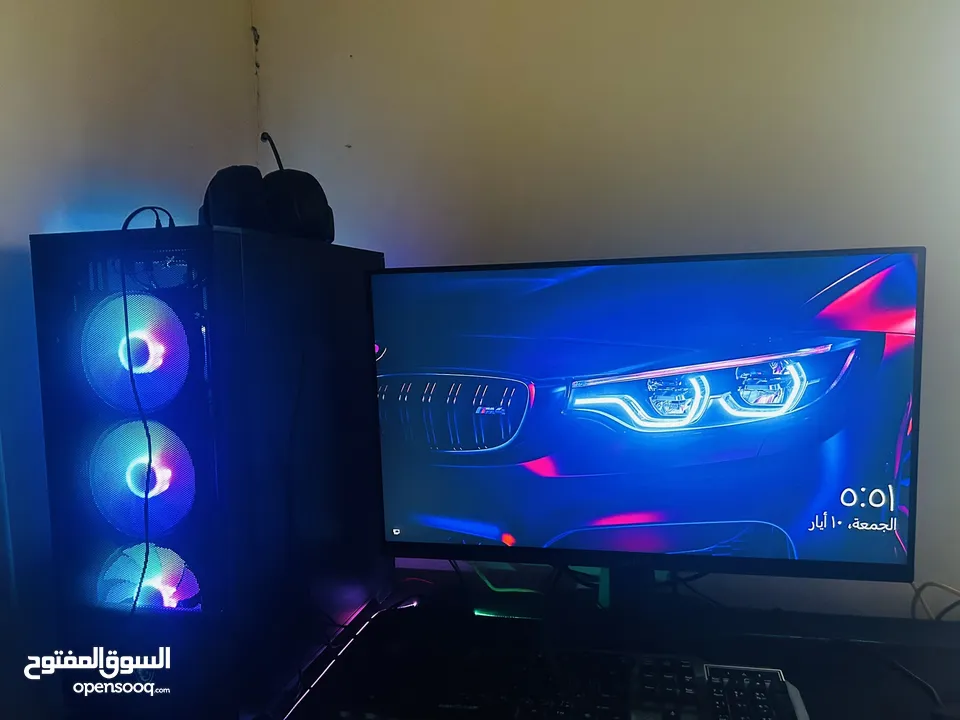 كمبيوتر كامل