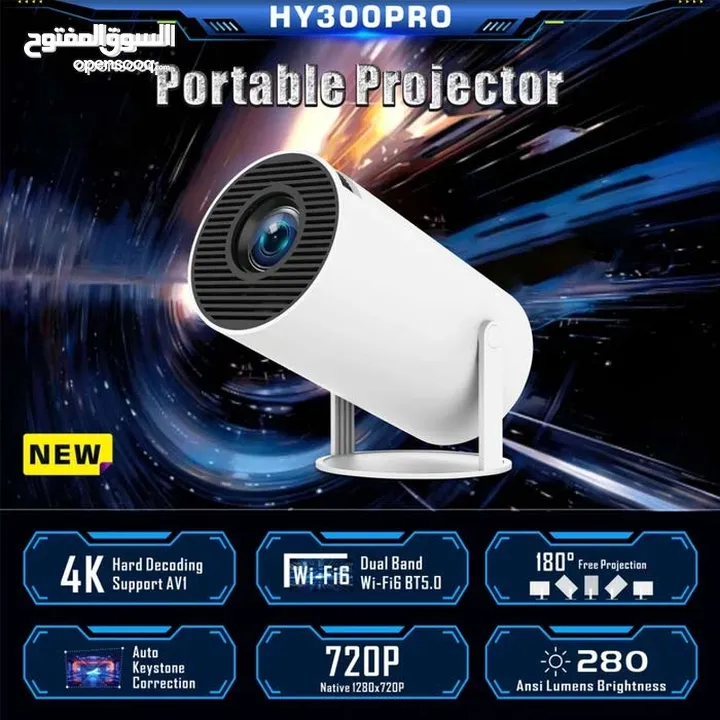 بروجكتور HD ULTRA  بمواصفات عالية وصورة سنيمائية واضحة وممتازة ضمان سنه 120 بوصه