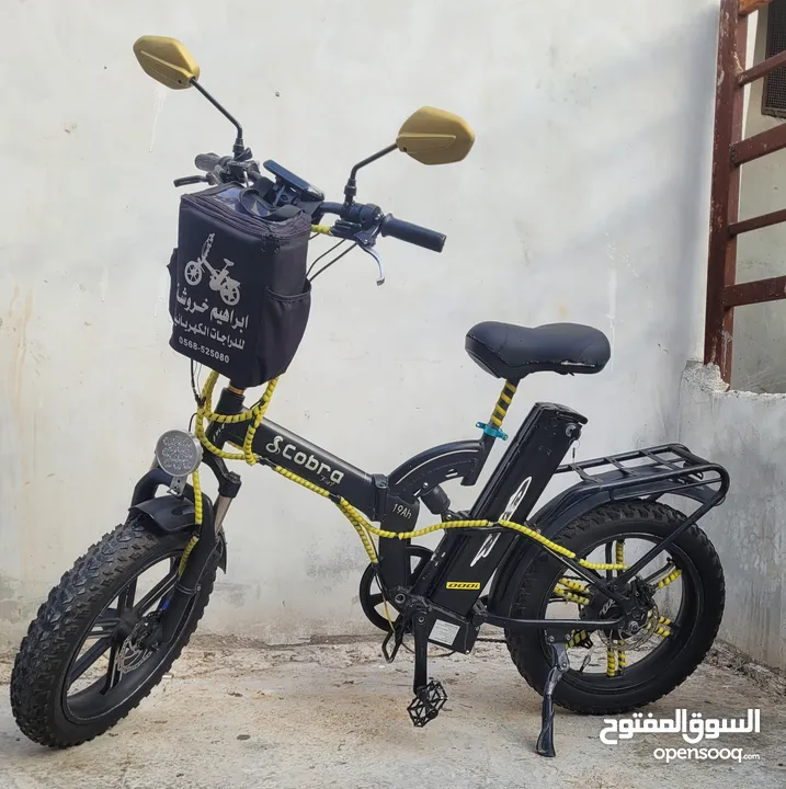 بسكليت كهرباء مستعمل اخو الجديد للبيع