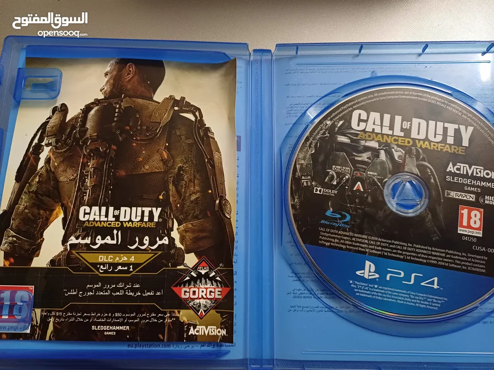 CALL OF DUTY ADVANCED WARFARE